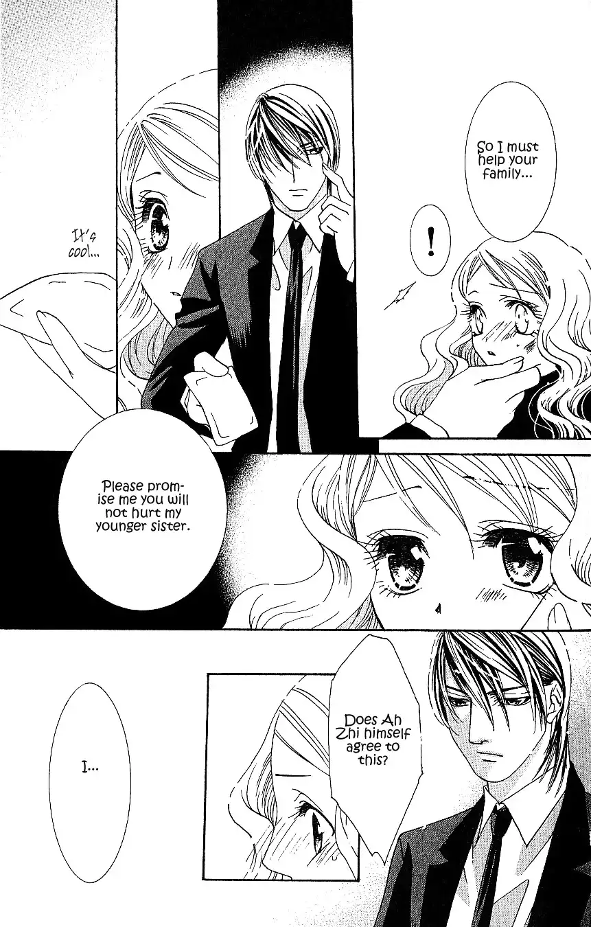 Kiss wa 0 Toki wo Sugite kara Chapter 1 26